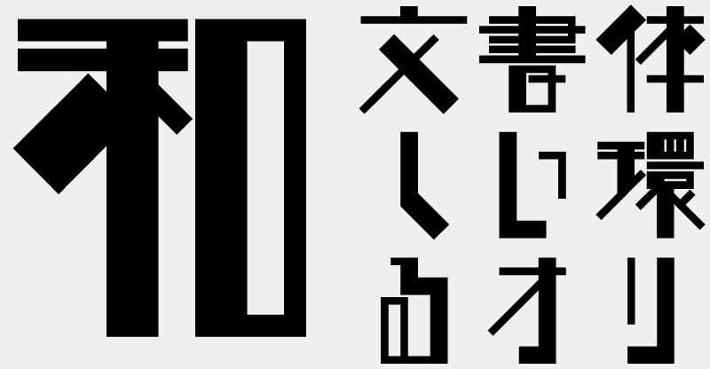 OMF-方縦K F2 K625