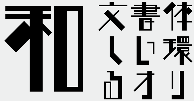 OMF-方縦K F2 K500