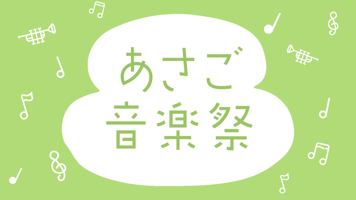 【無料版】OMF-ウォーク F2 Regular