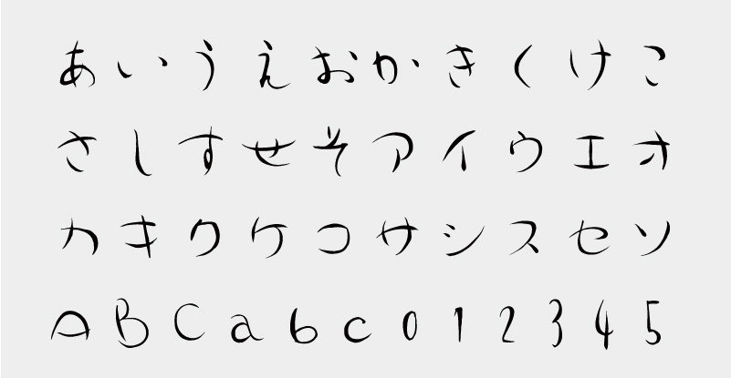 【無料版】OMF-玲月やわらか Kna Regular
