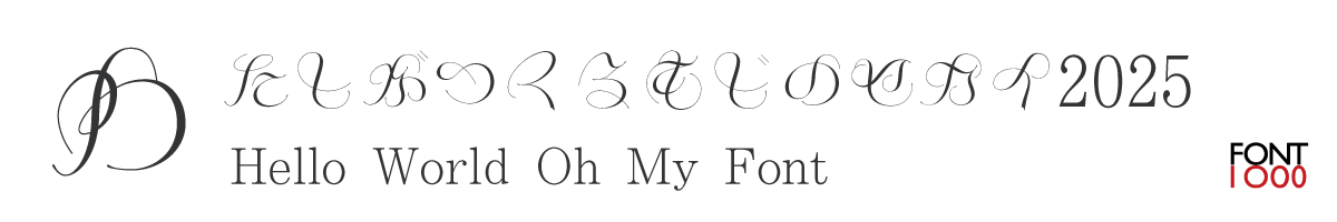 OMF-しらべ Kna M