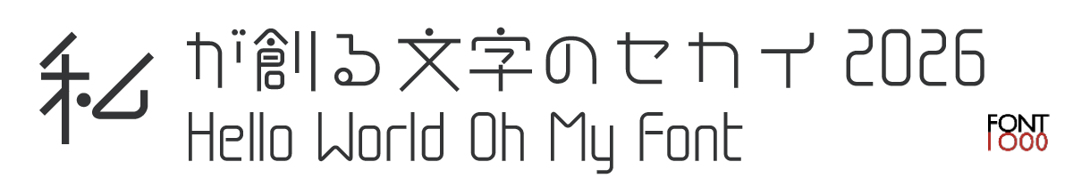 OMF-カカシチャン-F1-Regular